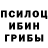 МЕТАДОН белоснежный Da Squirrel