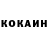 КЕТАМИН VHQ AmishHacker