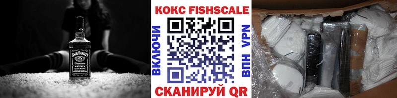 Кокаин 98%  даркнет сайт  Малаховка 
