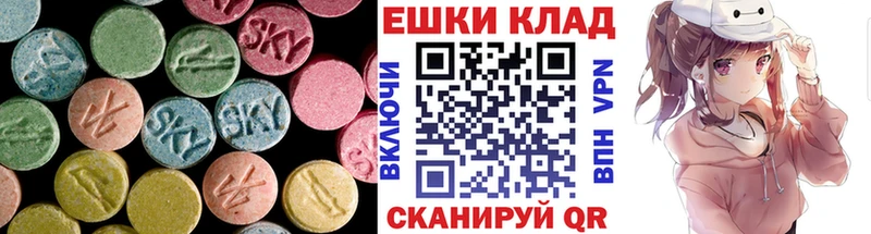 дарк нет наркотические препараты ссылка на мегу рабочий сайт Малаховка ЭКСТАЗИ Punisher