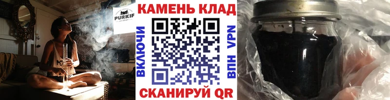ГАШ ice o lator  даркнет сайт  Малаховка 