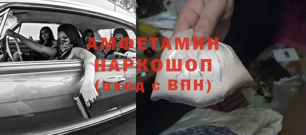 прущая мука Медногорск