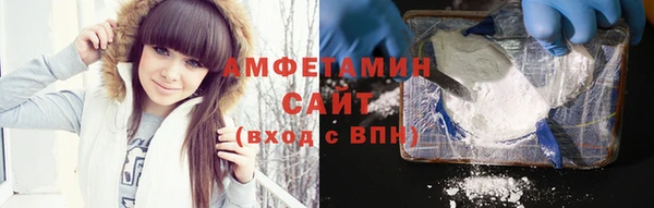 ПСИЛОЦИБИНОВЫЕ ГРИБЫ Медвежьегорск