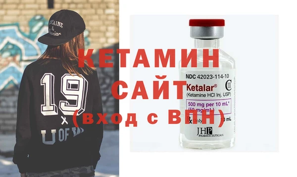 прущая мука Медногорск