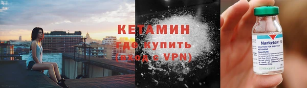 прущая мука Медногорск