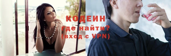 прущая мука Медногорск