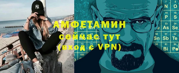 ПСИЛОЦИБИНОВЫЕ ГРИБЫ Медвежьегорск