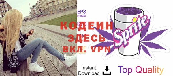прущая мука Медногорск