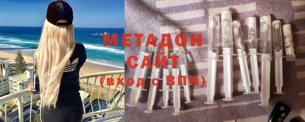 прущая мука Медногорск
