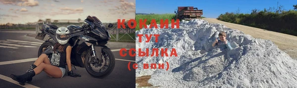 прущая мука Медногорск