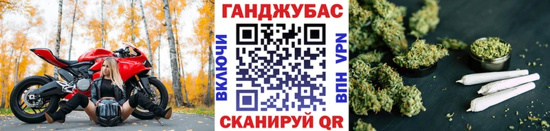 МАРИХУАНА Amnesia  наркошоп  Малаховка 